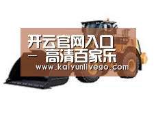 产品名称四