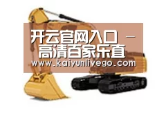 产品名称八